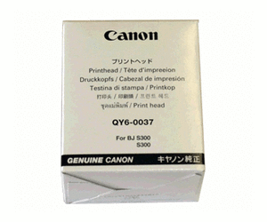 Canon QY6-0037-000 Print head (QY6-0037-000)
