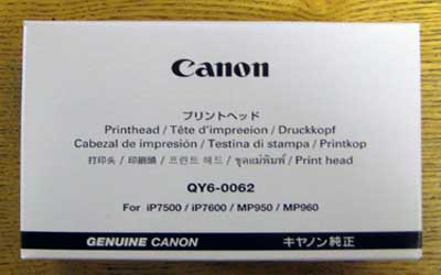 Canon QY6-0062-010 Print head (QY6-0062-010)