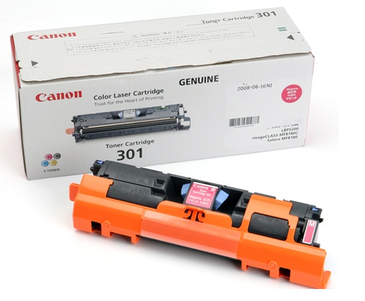 Mực in Mực đỏ Laser màu Canon Cartridge-301M